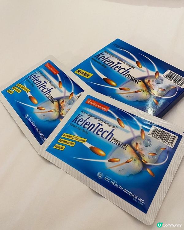 🌟Kefentech肌舒絡鎮痛貼