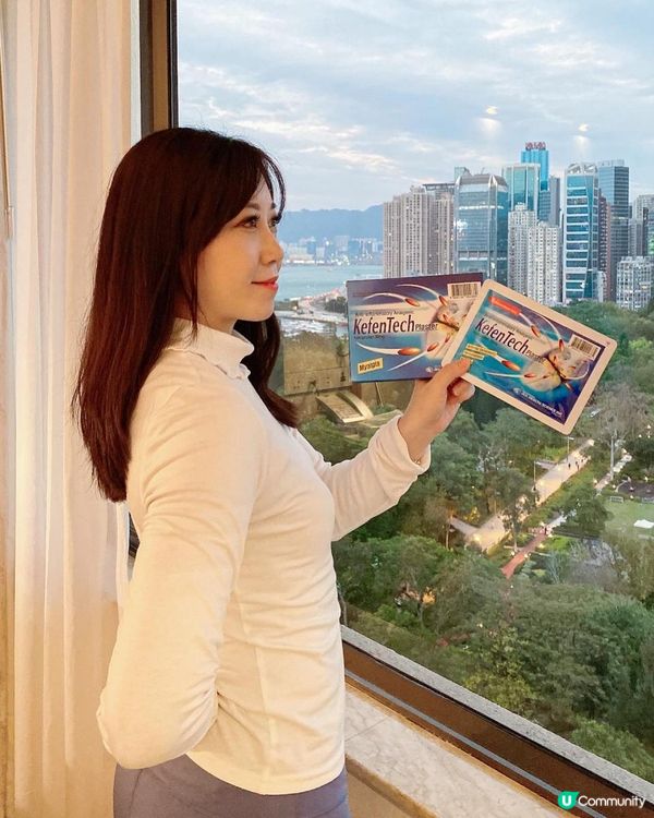 🌟Kefentech肌舒絡鎮痛貼