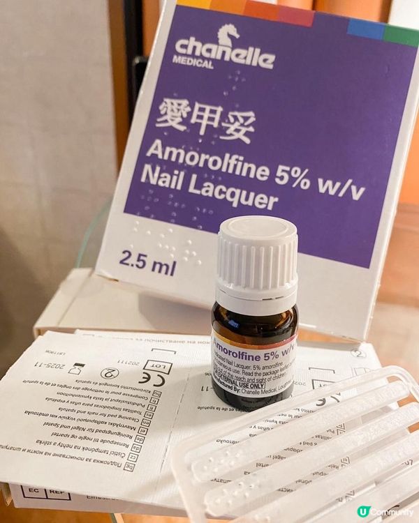 🌟灰甲好幫手💅🏻🤗