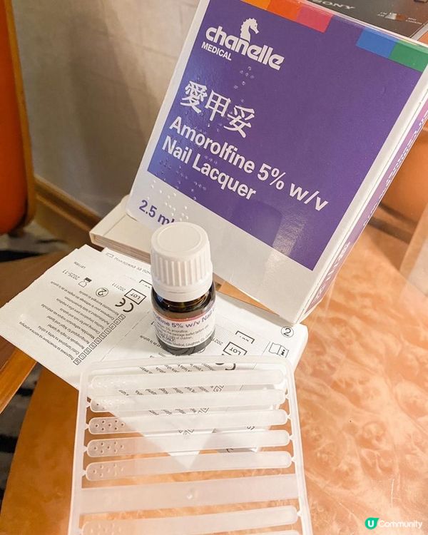 🌟灰甲好幫手💅🏻🤗