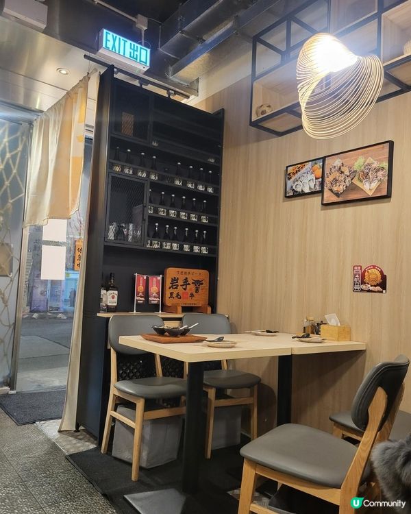 北木島喜多嬉牡蠣養殖場直送