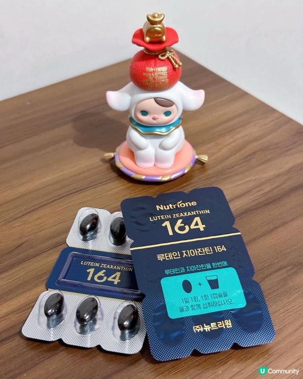 👐🏻保養眼睛· Nutrione葉黄素164複合配方