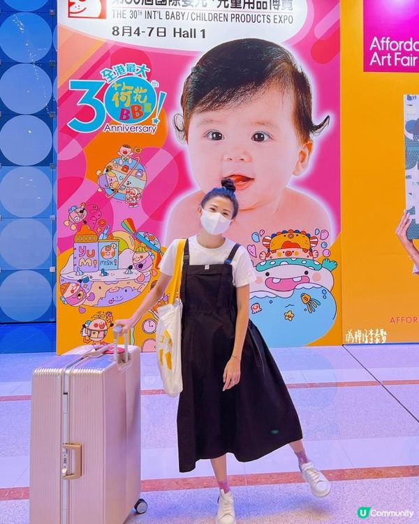 荷花BB展二月又來啦