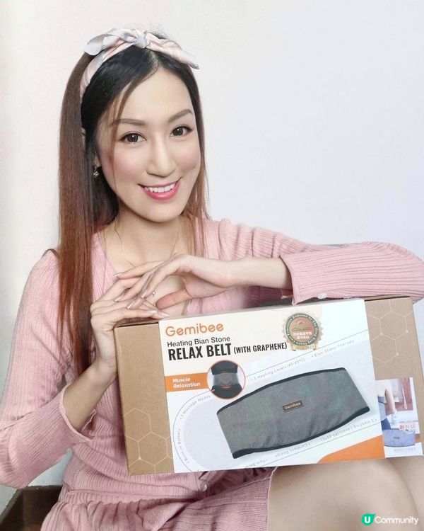 超人氣 【Gemibee】砭石發熱紓緩腰帶 (石墨烯版) #全新升級