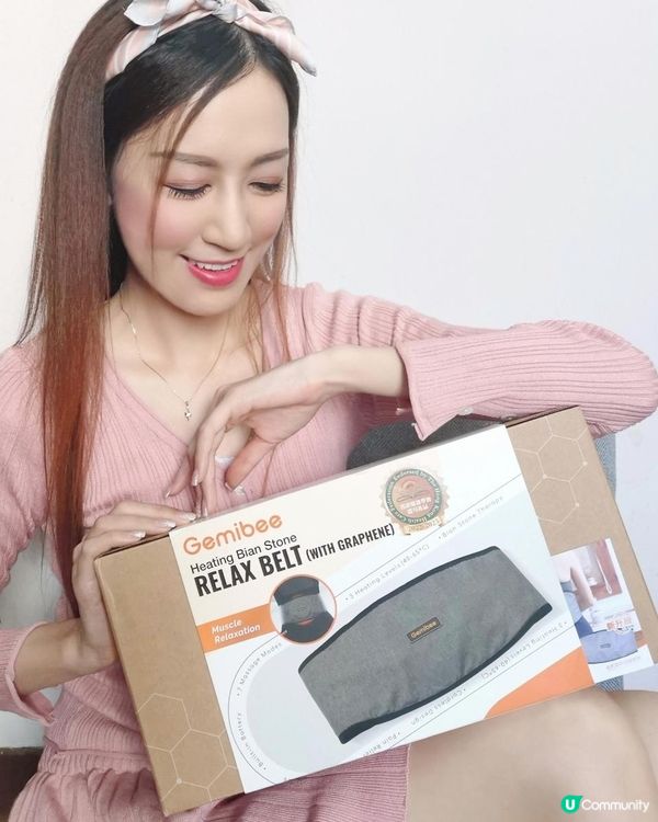 超人氣 【Gemibee】砭石發熱紓緩腰帶 (石墨烯版) #全新升級