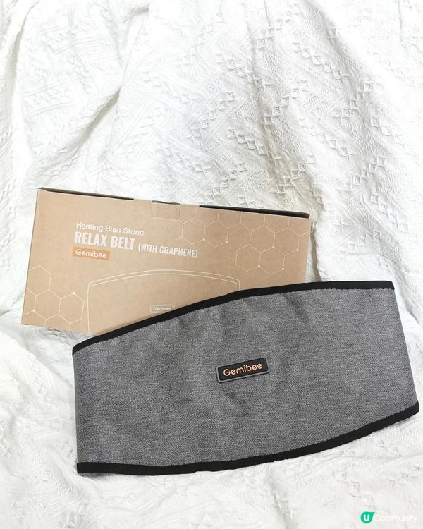 超人氣 【Gemibee】砭石發熱紓緩腰帶 (石墨烯版) #全新升級