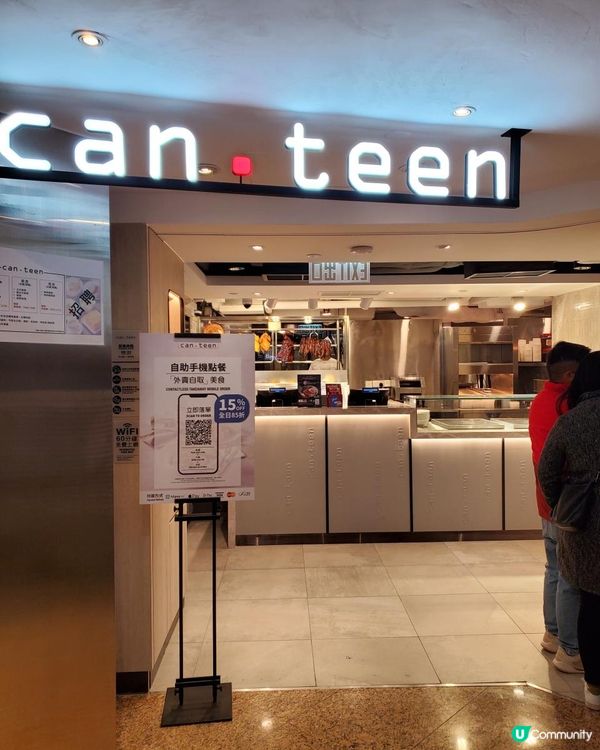 皇牌黯然銷魂飯🍚