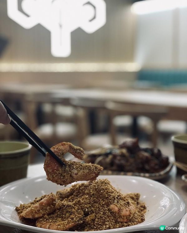 森樂小廚@值得被支持既小店💋