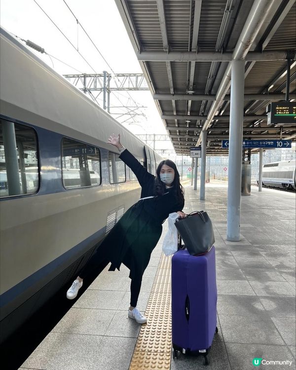 [嘉欣帶你遊韓國] 去釜山搭KTX慳錢方法🚝