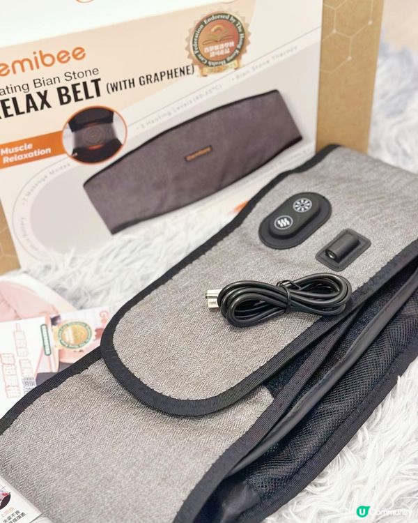 紓緩痛症丨Gemibee砭石發熱紓緩腰帶