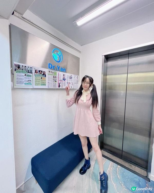 Dr. Yan健康骨骼及專業護脊中心 收費脊椎側彎治療的效果 Dr Yan好唔好 (吳錞銦)