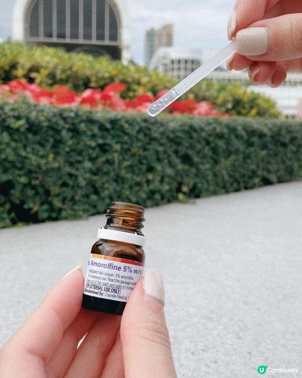 【🌟灰甲救星 👉🏻 愛甲妥抗灰甲油  獲科研實證✅ 有灰甲唔使驚💕！ 】 