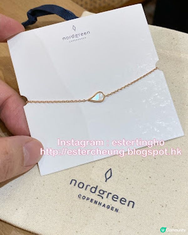 【時尚飾品】情人節必買｜北歐極簡設計手錶 Nordgreen 新推出飾品系列 ♥ Megara 珍珠貝母手鏈【內附情人節折上折優惠碼】