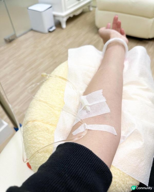 試新野｜靜脈注射美白針