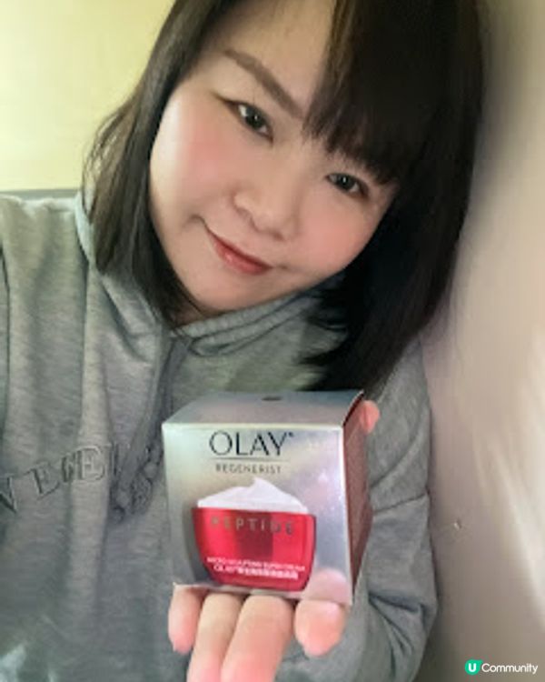 美容。激活膠原。【OLAY Super Cream 新生高效緊緻護膚霜】