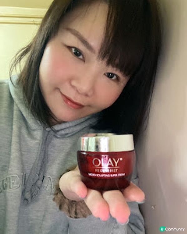 美容。激活膠原。【OLAY Super Cream 新生高效緊緻護膚霜】