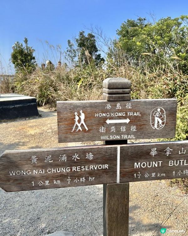 渣甸山一個半小時遠足｜欣賞維港兩岸景致｜踏足「懸空棧道」