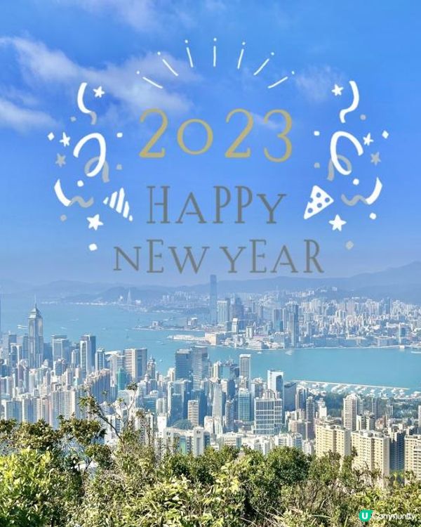 渣甸山一個半小時遠足｜欣賞維港兩岸景致｜踏足「懸空棧道」