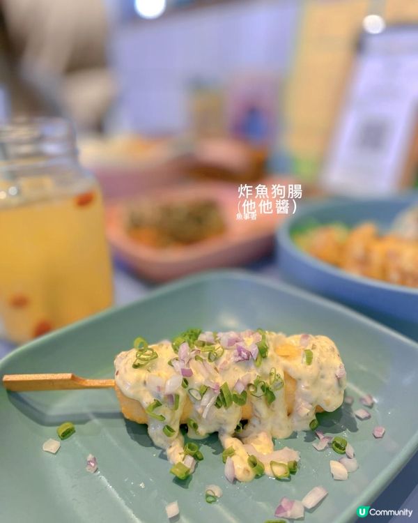 🔸炮台山-魚肉天堂 🐟 