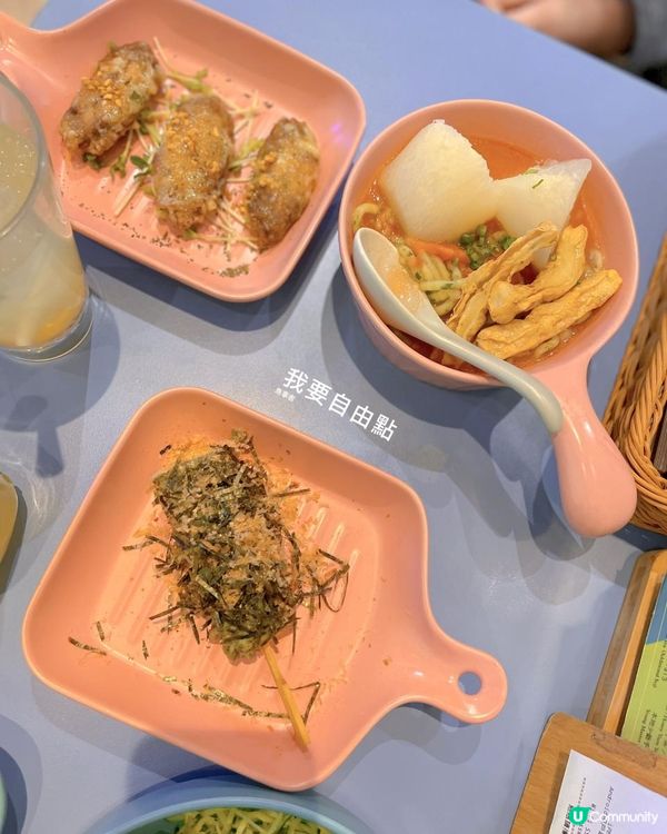 🔸炮台山-魚肉天堂 🐟 