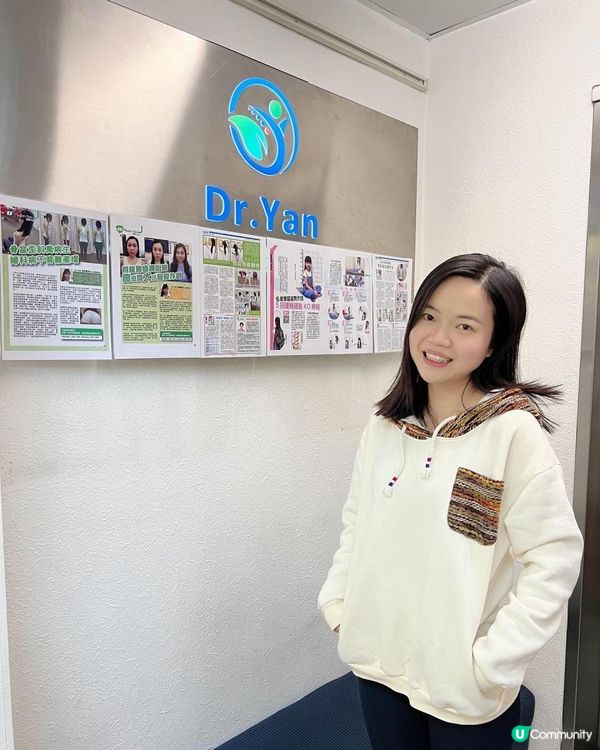 Dr Yan 健康骨骼好唔好 (吳錞銦), 收費vs效果, 脊椎側彎治療過程