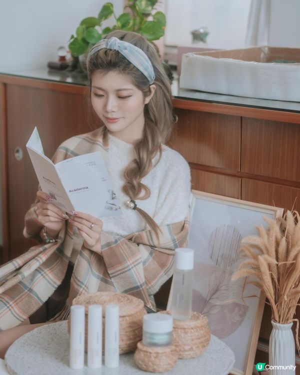 外修內防1+1>2 全面修復敏弱肌♡醫學護膚品牌Acaderma