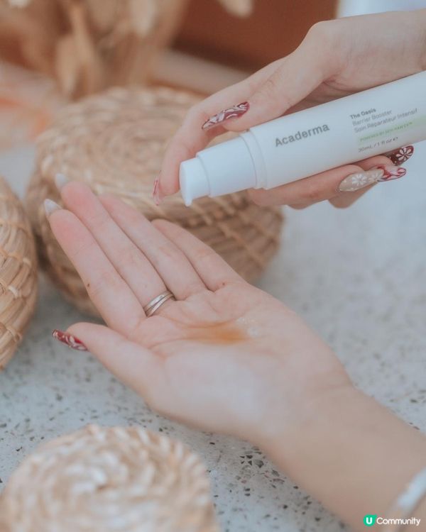 外修內防1+1>2 全面修復敏弱肌♡醫學護膚品牌Acaderma