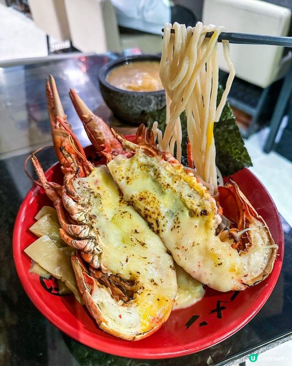 尖沙咀元祖沾麵專門店💛