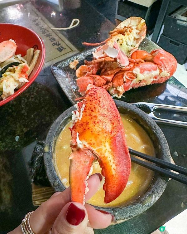 尖沙咀元祖沾麵專門店💛