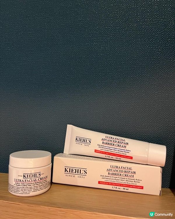 Kiehl’s 全新特效保濕屏障修復霜