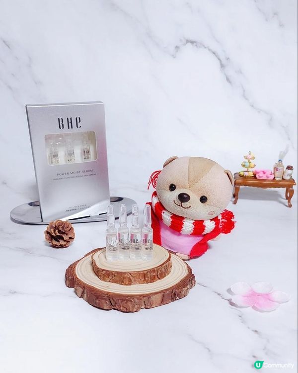 開箱 | 瑞士製BHE精華 | 水潤保濕精華