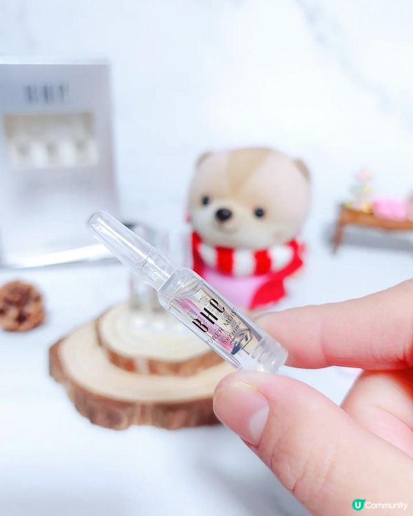 開箱 | 瑞士製BHE精華 | 水潤保濕精華