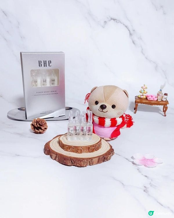 開箱 | 瑞士製BHE精華 | 水潤保濕精華