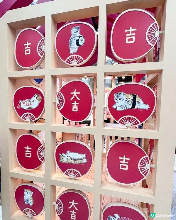 【本地遊】旺角．朗豪坊 x mofusand 春日貓遊遊