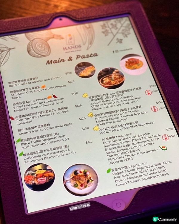 💛太子📍一試難忘既酒吧餐廳🥂