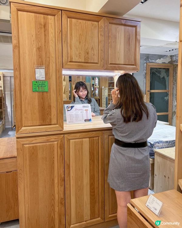 《🧧新年屋企換新裝 記得搵特格傢俬🏠》