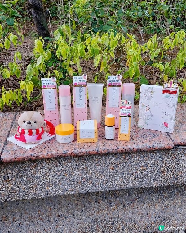 實測 | iskinclock | 秋冬滋潤護膚好物