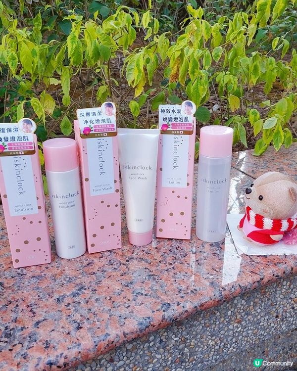 實測 | iskinclock | 秋冬滋潤護膚好物