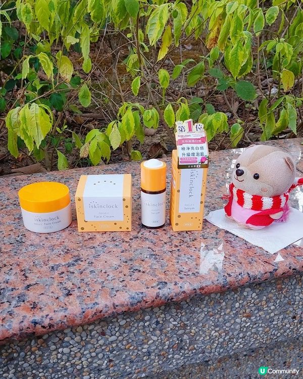 實測 | iskinclock | 秋冬滋潤護膚好物