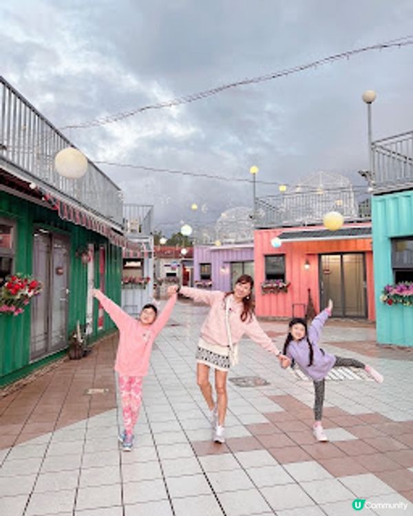 元朗農樂營 設計夢幻 遊樂設施多元化 適合Weekend 一家大細/情侶快閃之旅