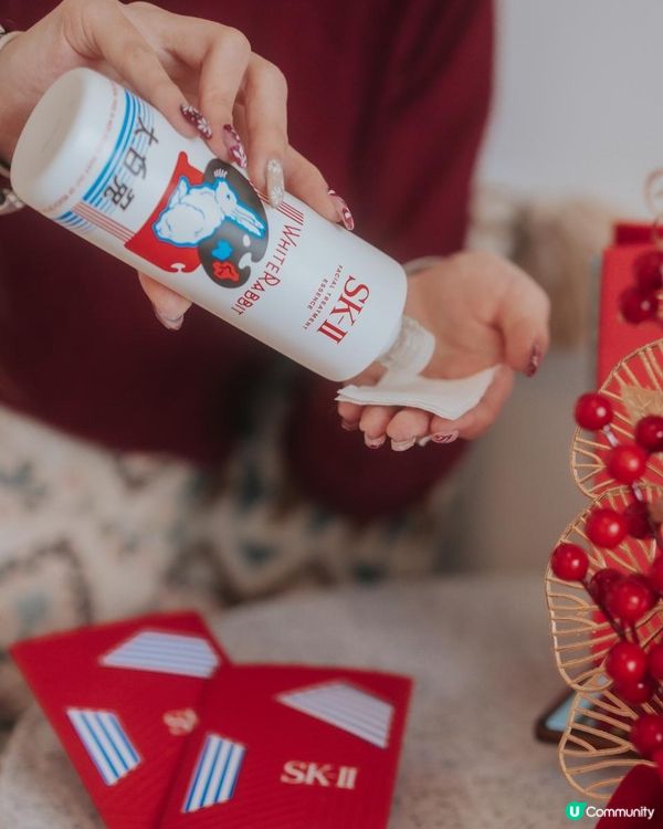 新年限定！SK-II神仙水 X 大白兔驚喜新裝♡煥發年輕美肌