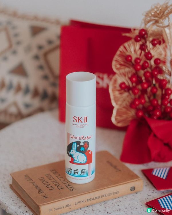 新年限定！SK-II神仙水 X 大白兔驚喜新裝♡煥發年輕美肌