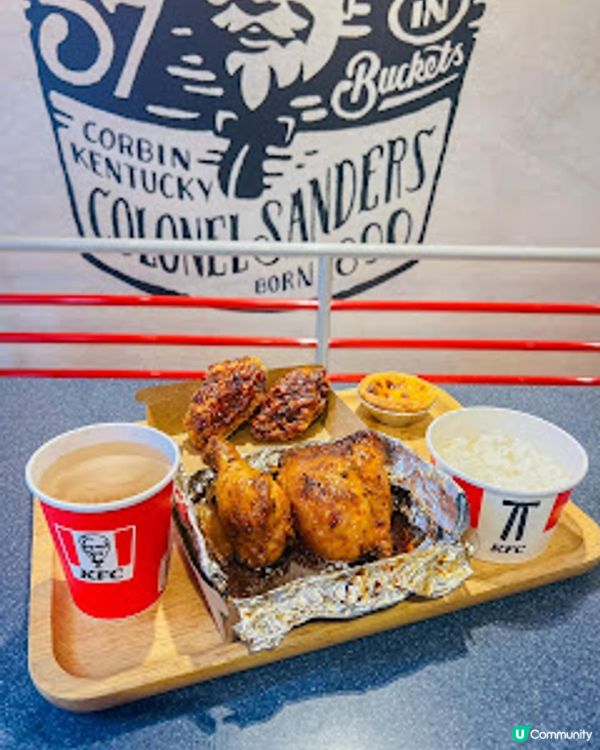 KFC 全新XO醬封味錫紙焗雞 香濃惹味 輕易成為白飯小偷