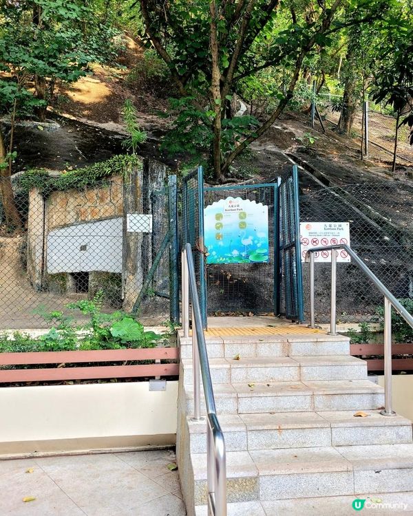 [ 親子好去處 ] 宮崎駿城堡的行山徑