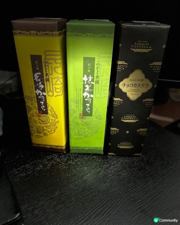 ✨日本長崎蛋糕✨