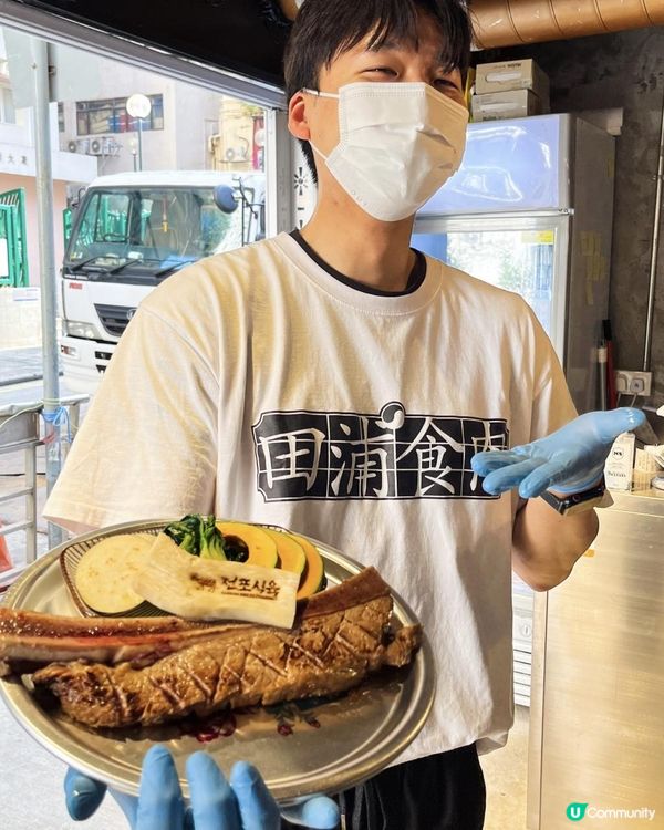 繼大角咀的高人氣田浦食肉 灣仔2號店開幕！