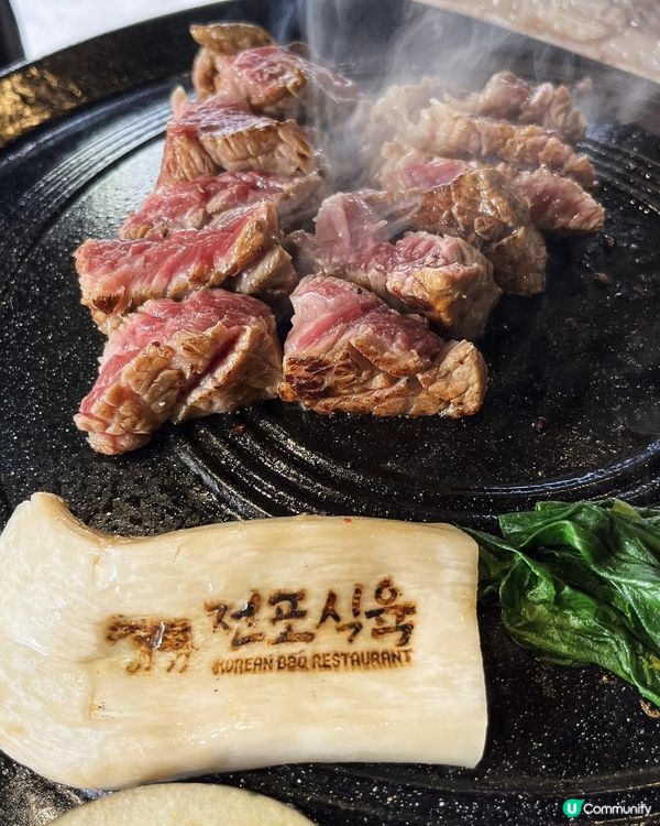 繼大角咀的高人氣田浦食肉 灣仔2號店開幕！