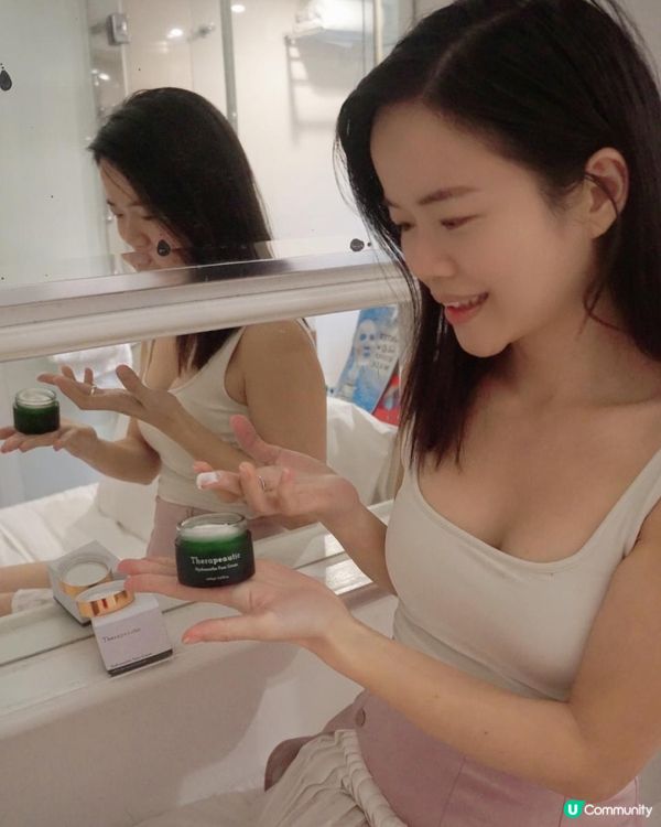 Therapeutic Hydrasoothe Face Cream 