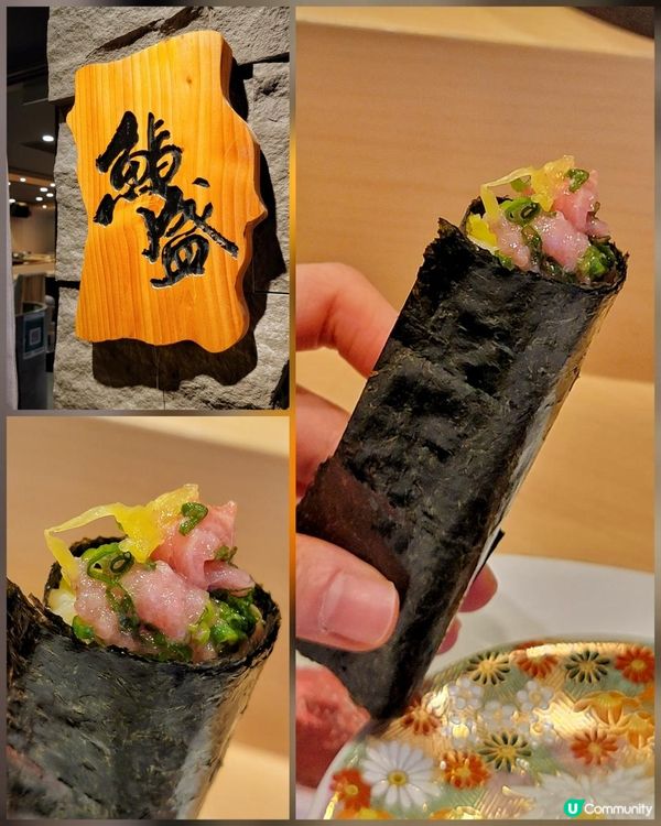 香港探店｜尖沙咀精緻又高質omakase