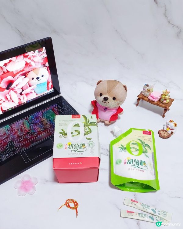 開箱 | 日本卡宜甜菊糖 | 健康新選擇